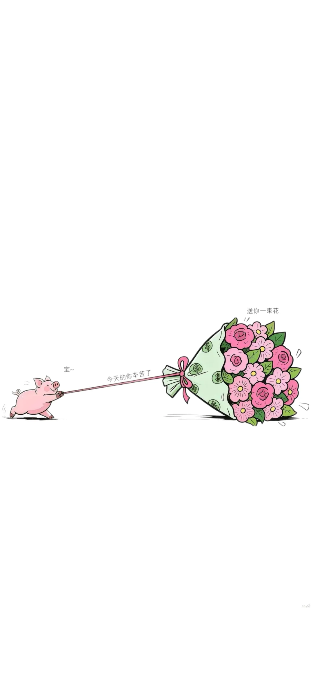 图片 11