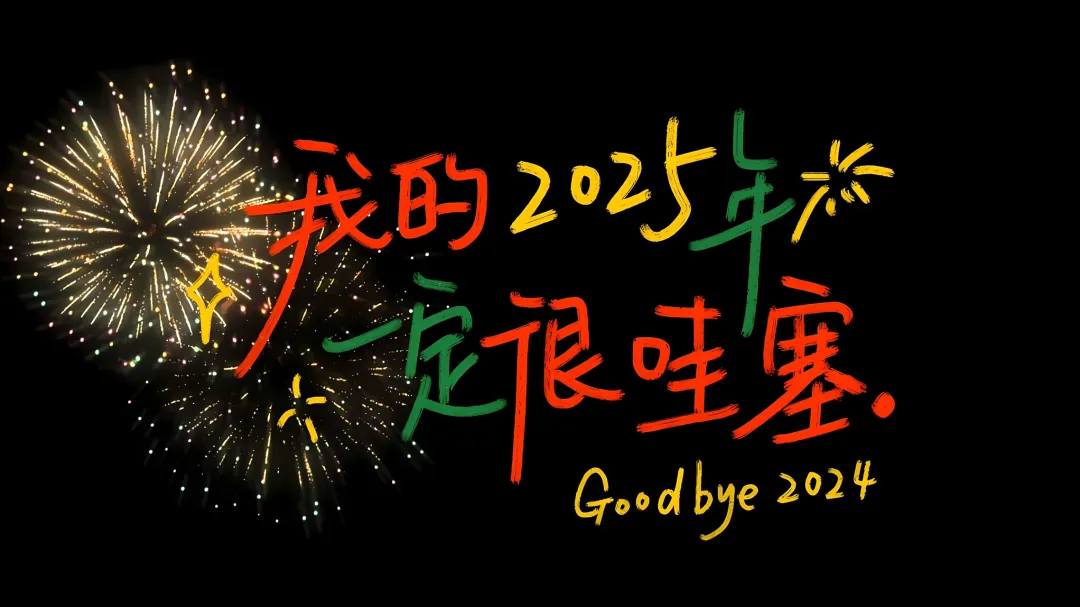 图片 2