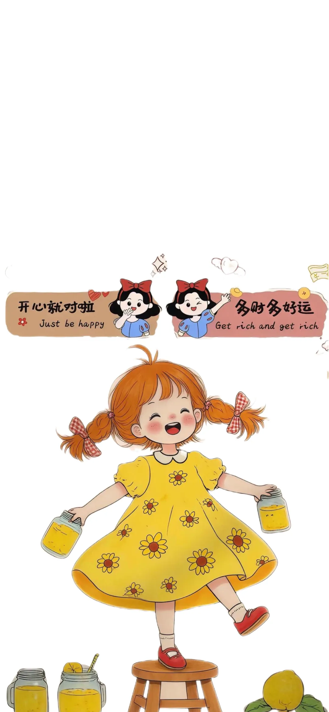 图片 1