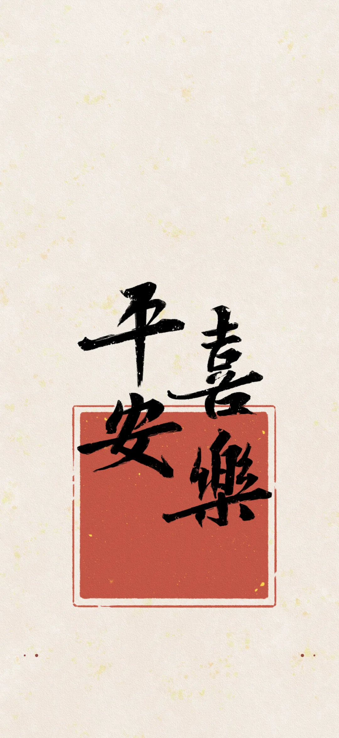 图片 1