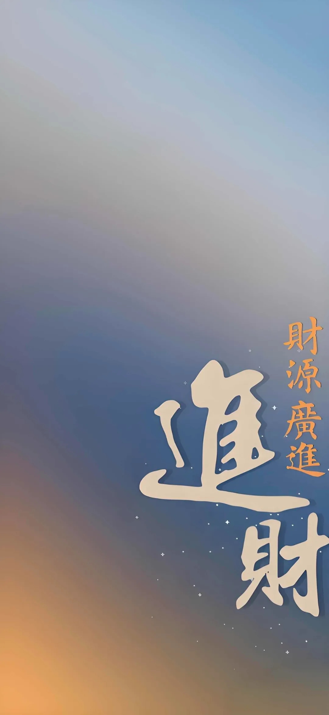 图片 3