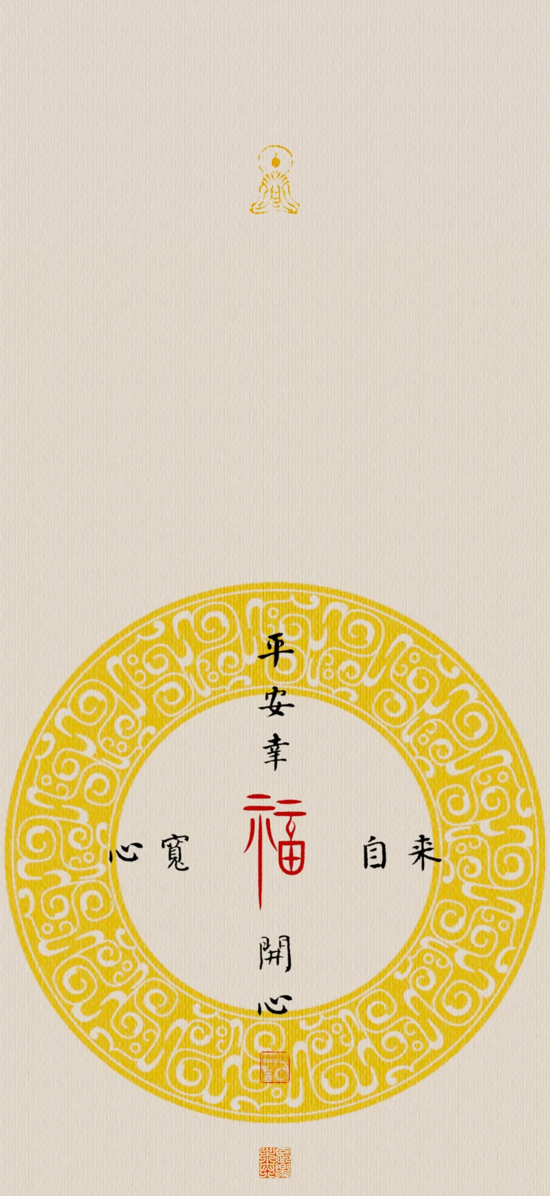 图片 3