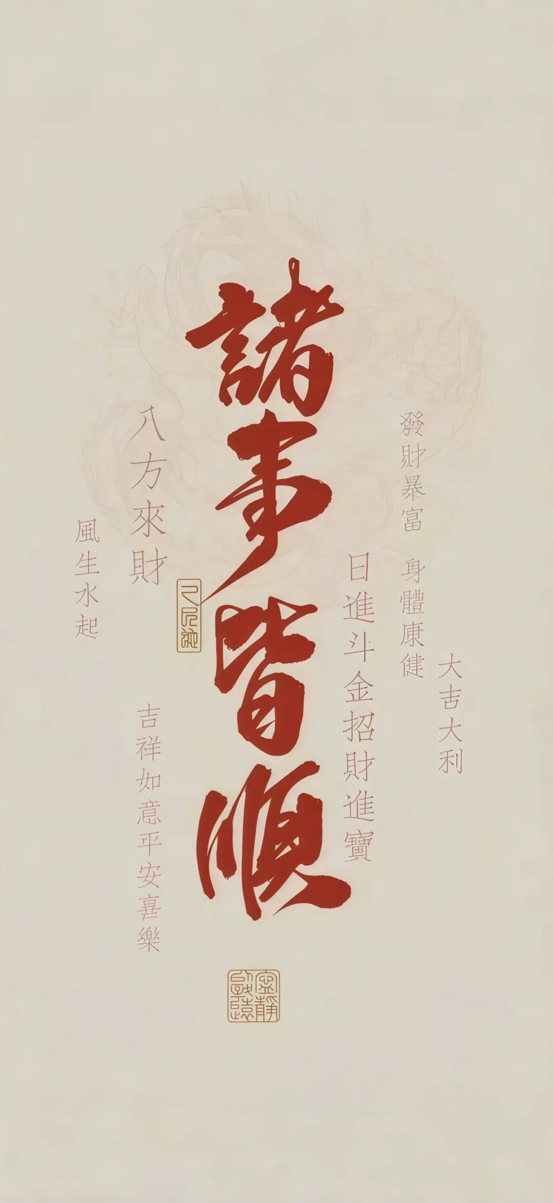图片 4