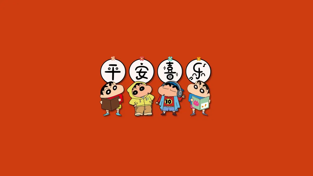 图片 3