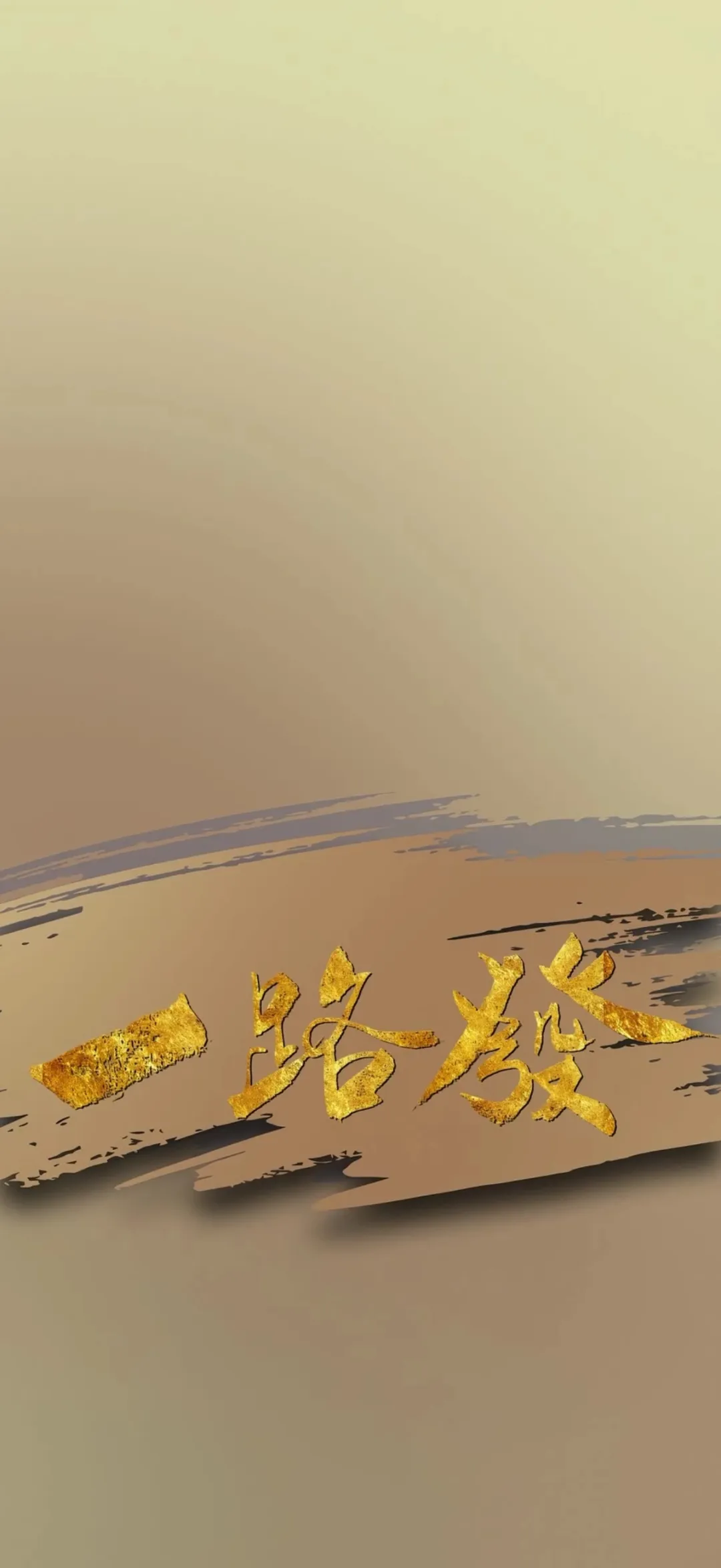 图片 5