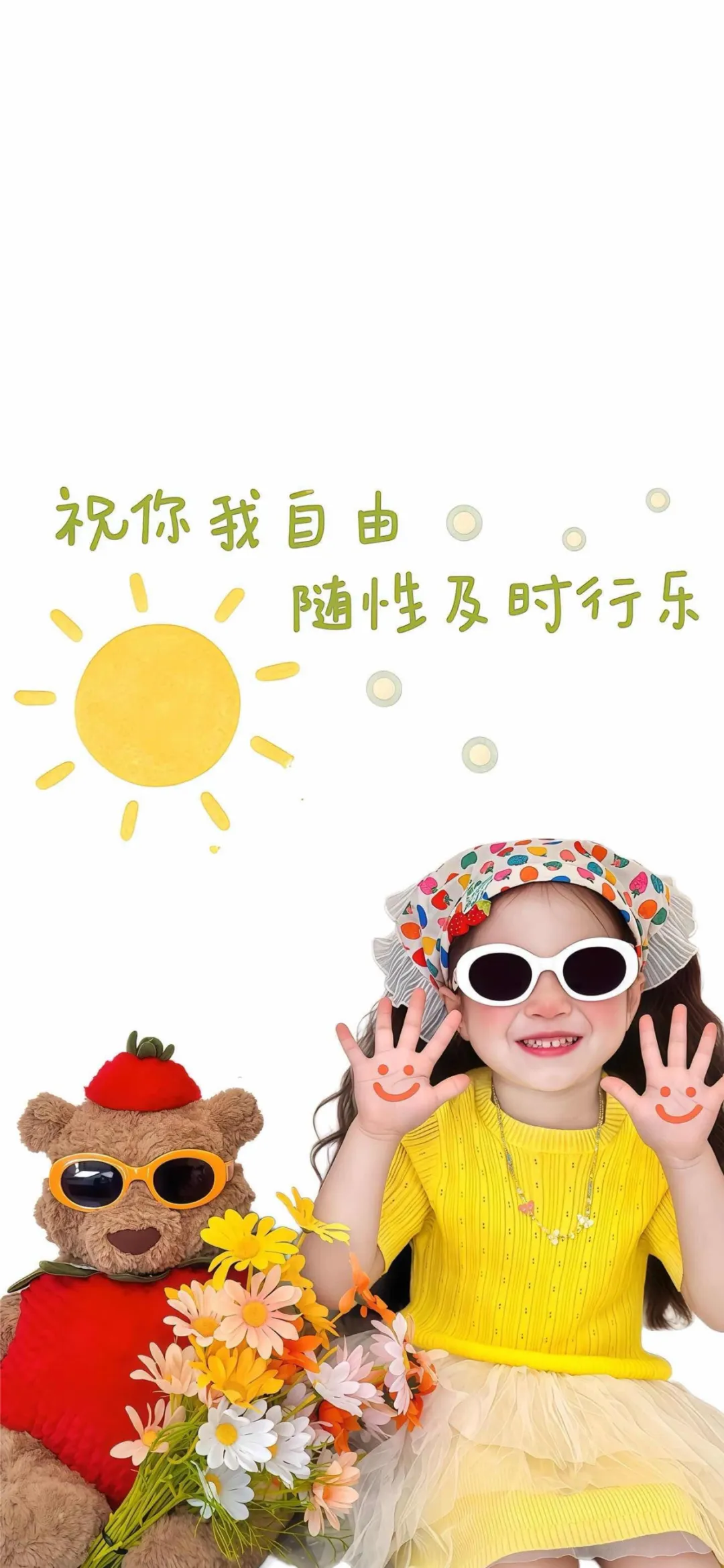 图片 5