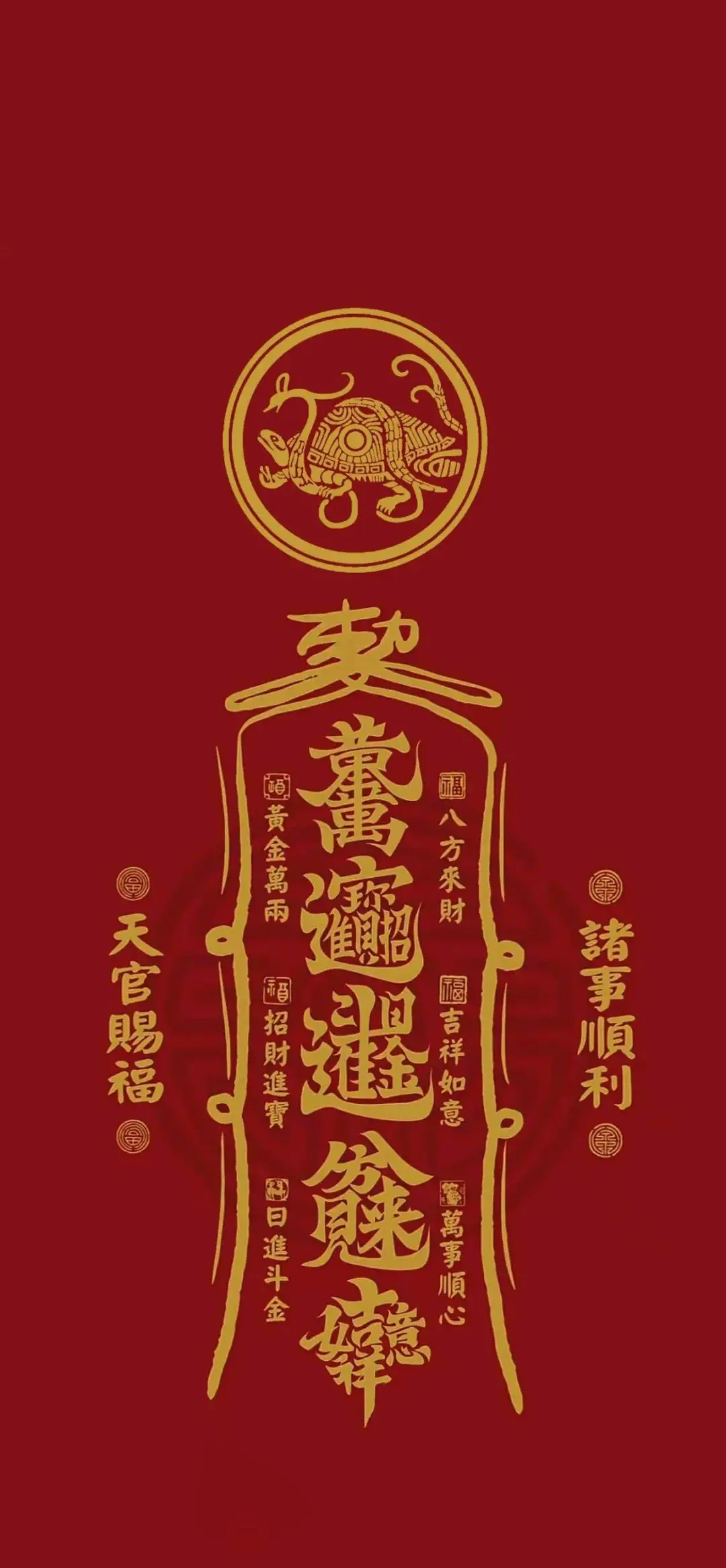 图片 12
