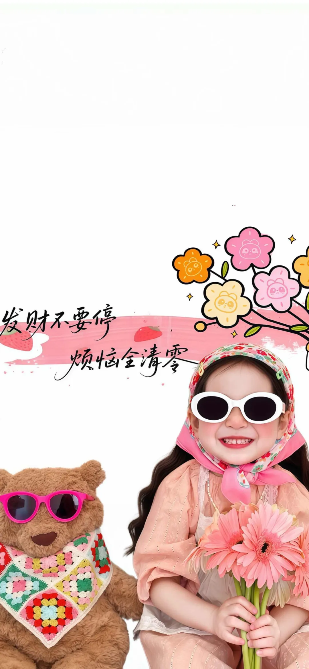 图片 3
