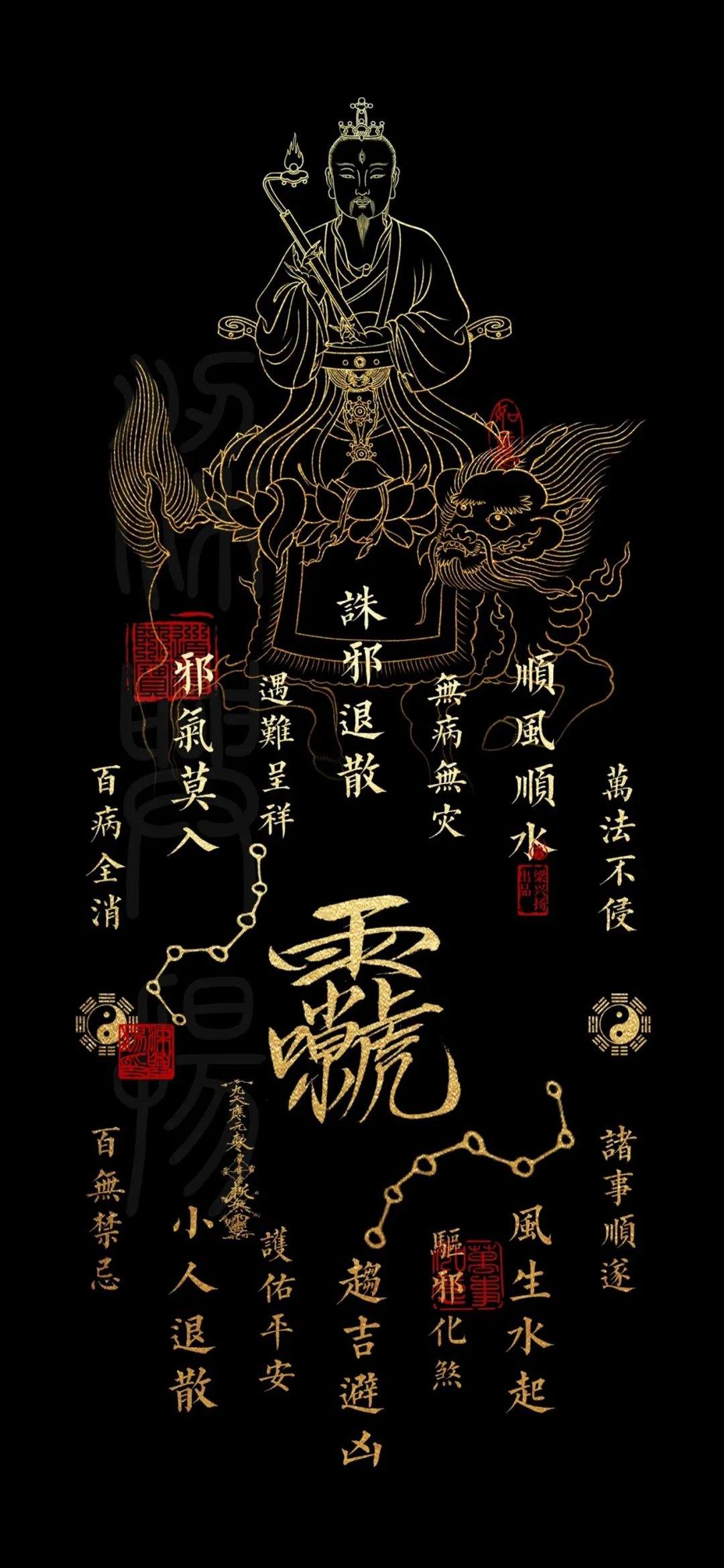 图片 7