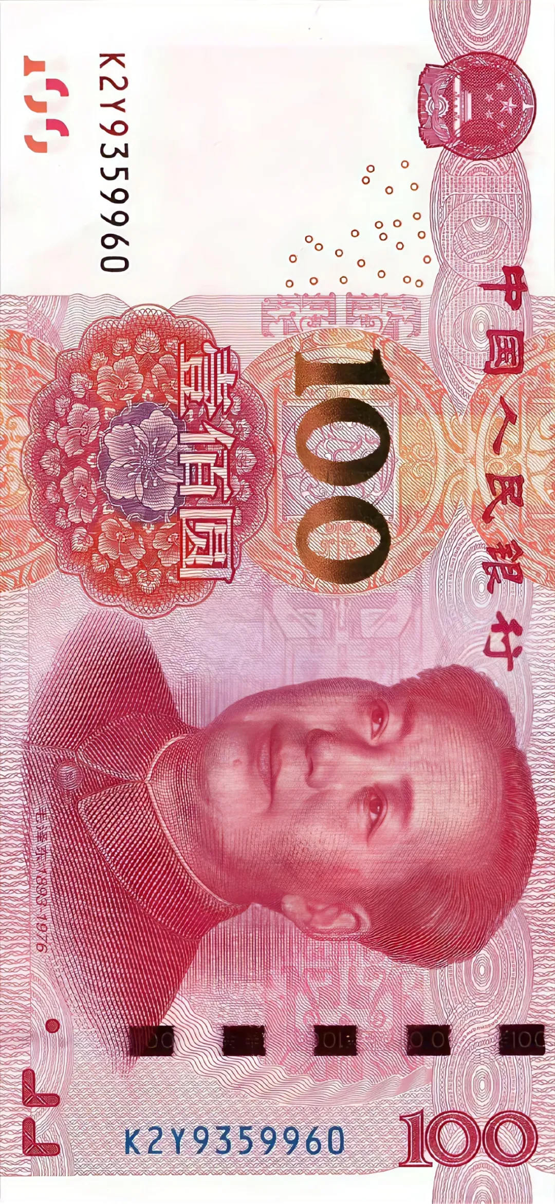 图片 11