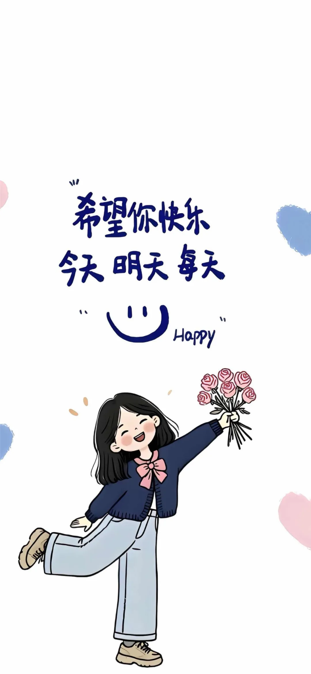 图片 2