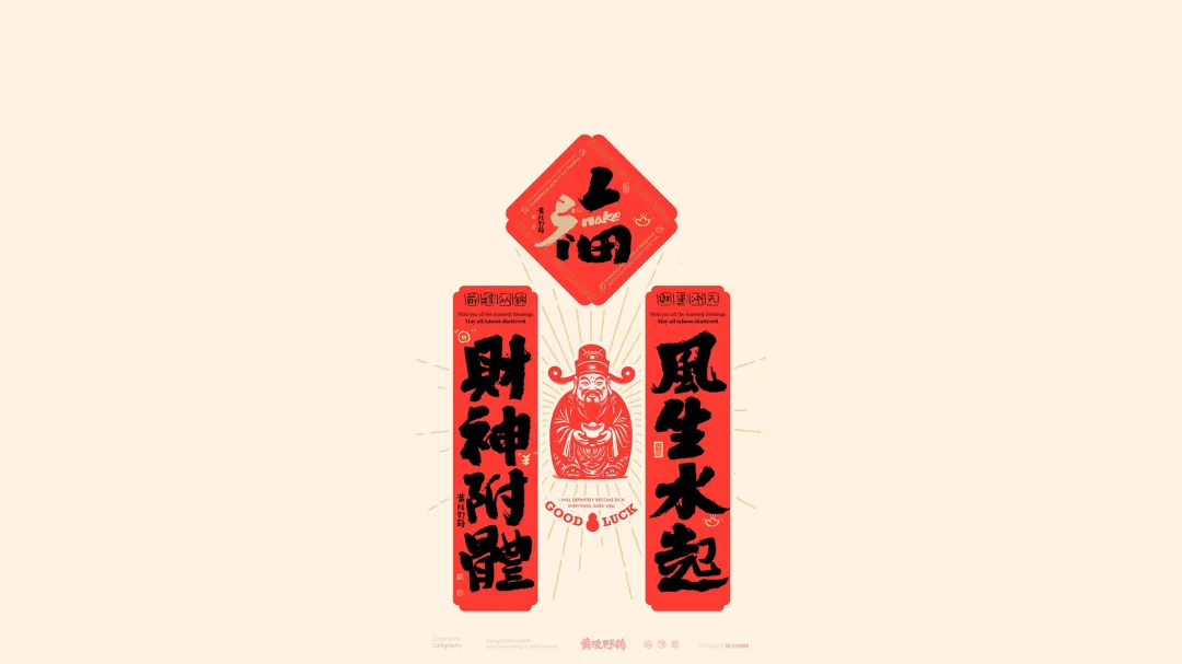 图片 7