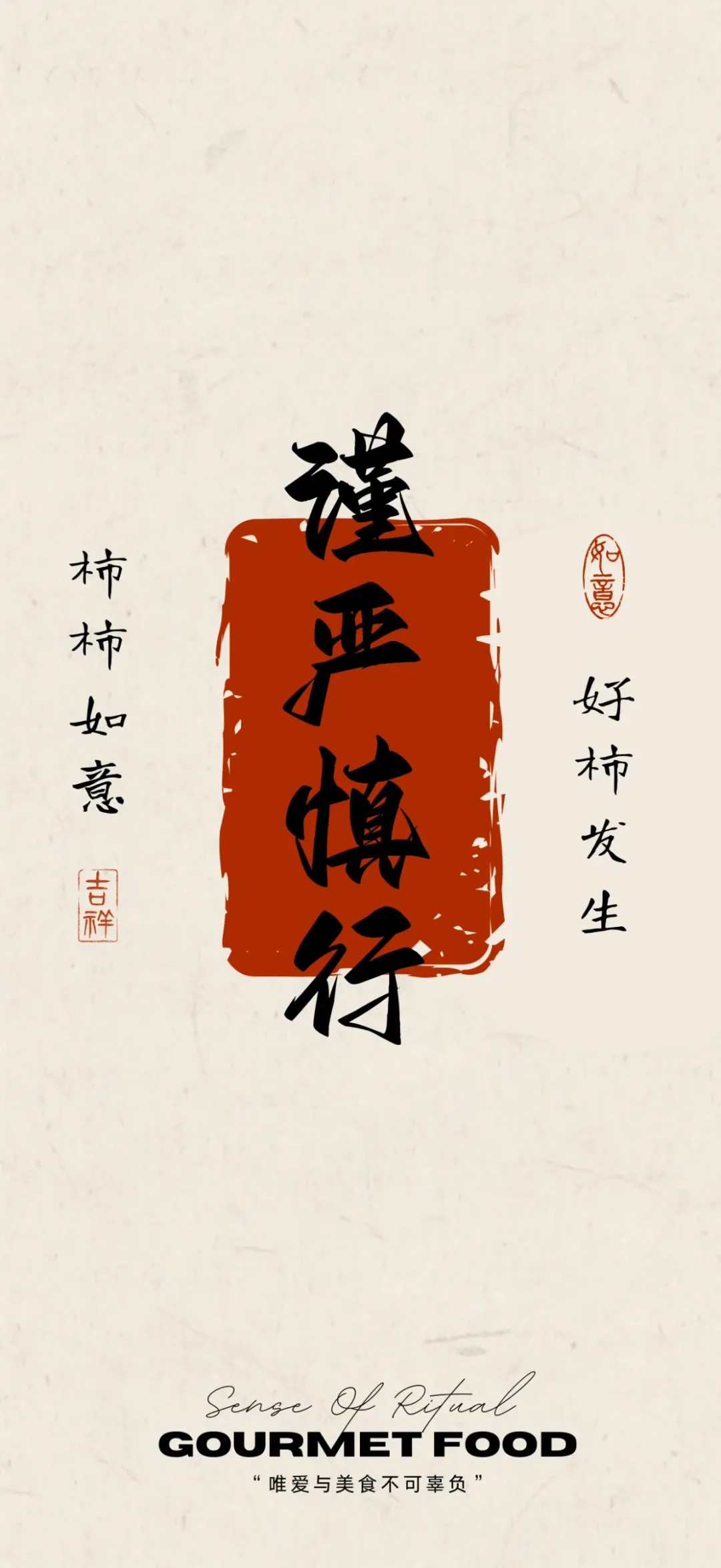 图片 4