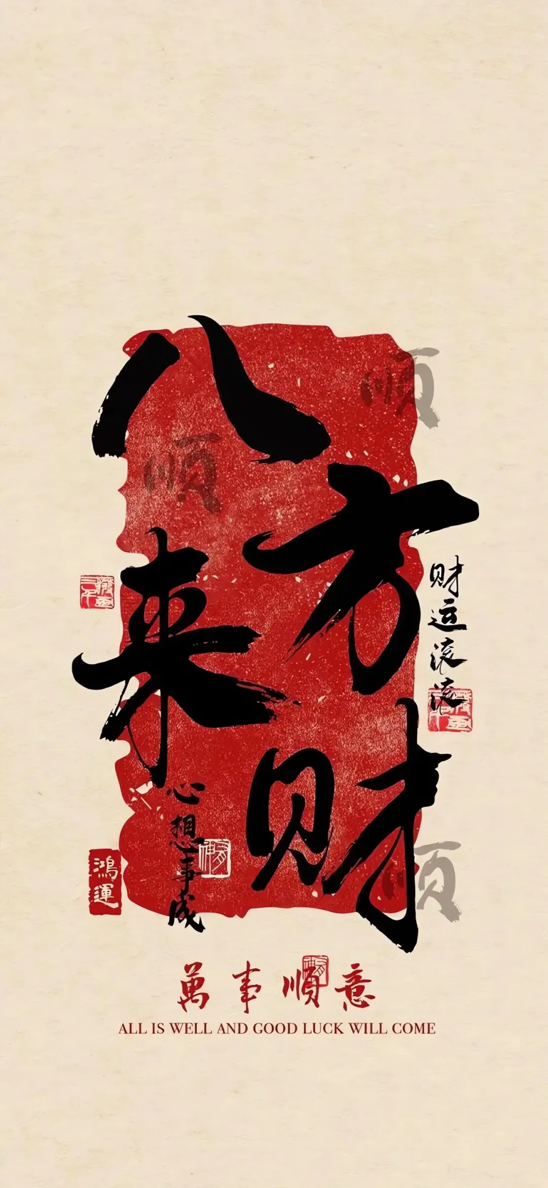 图片 9