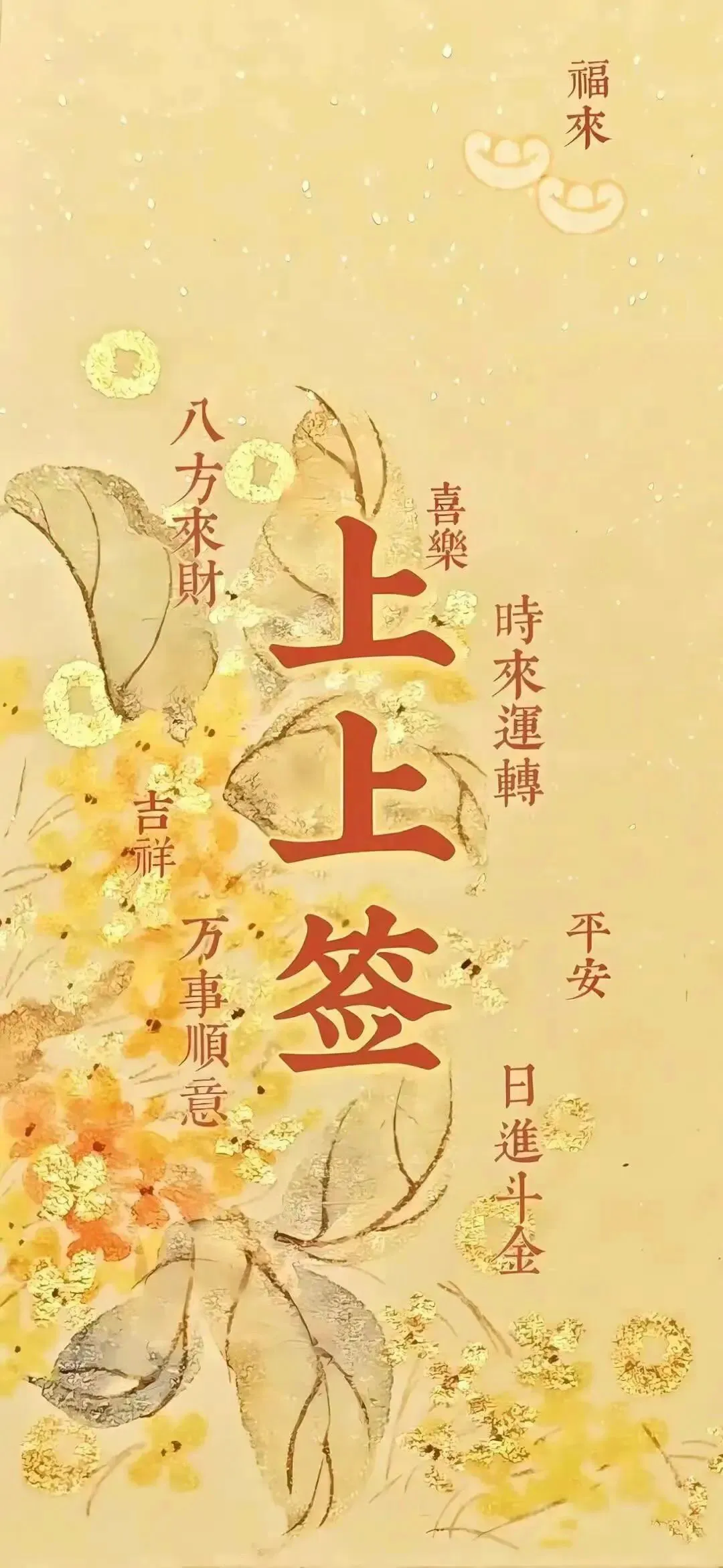 图片 9
