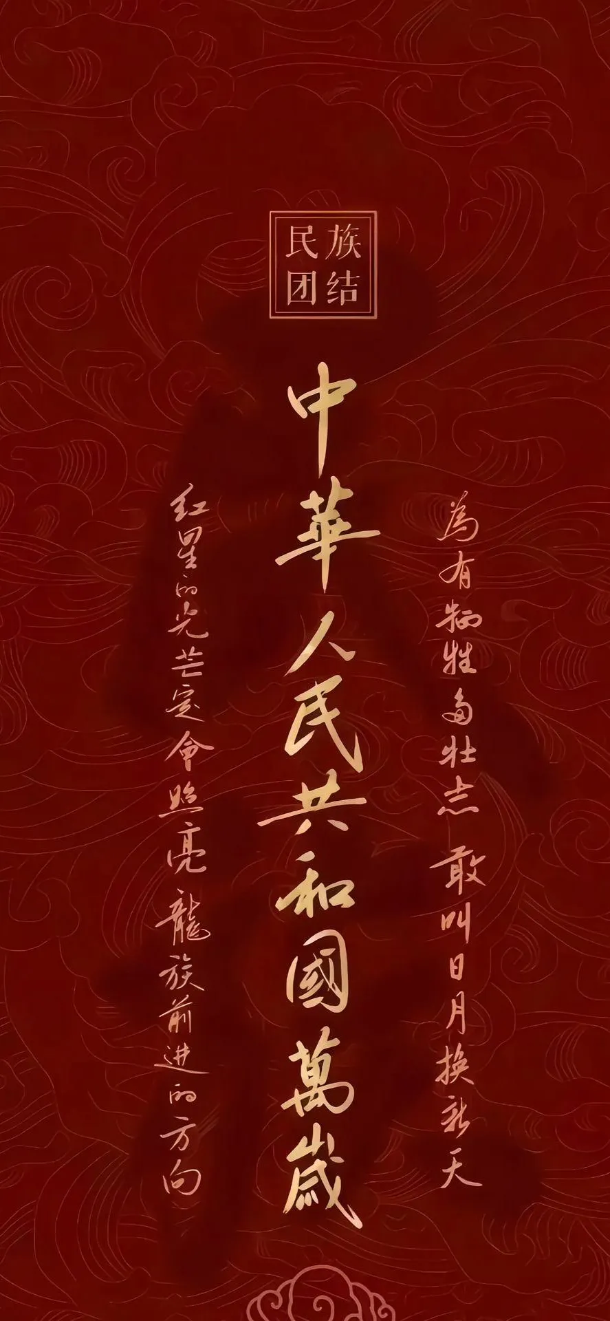 图片 5