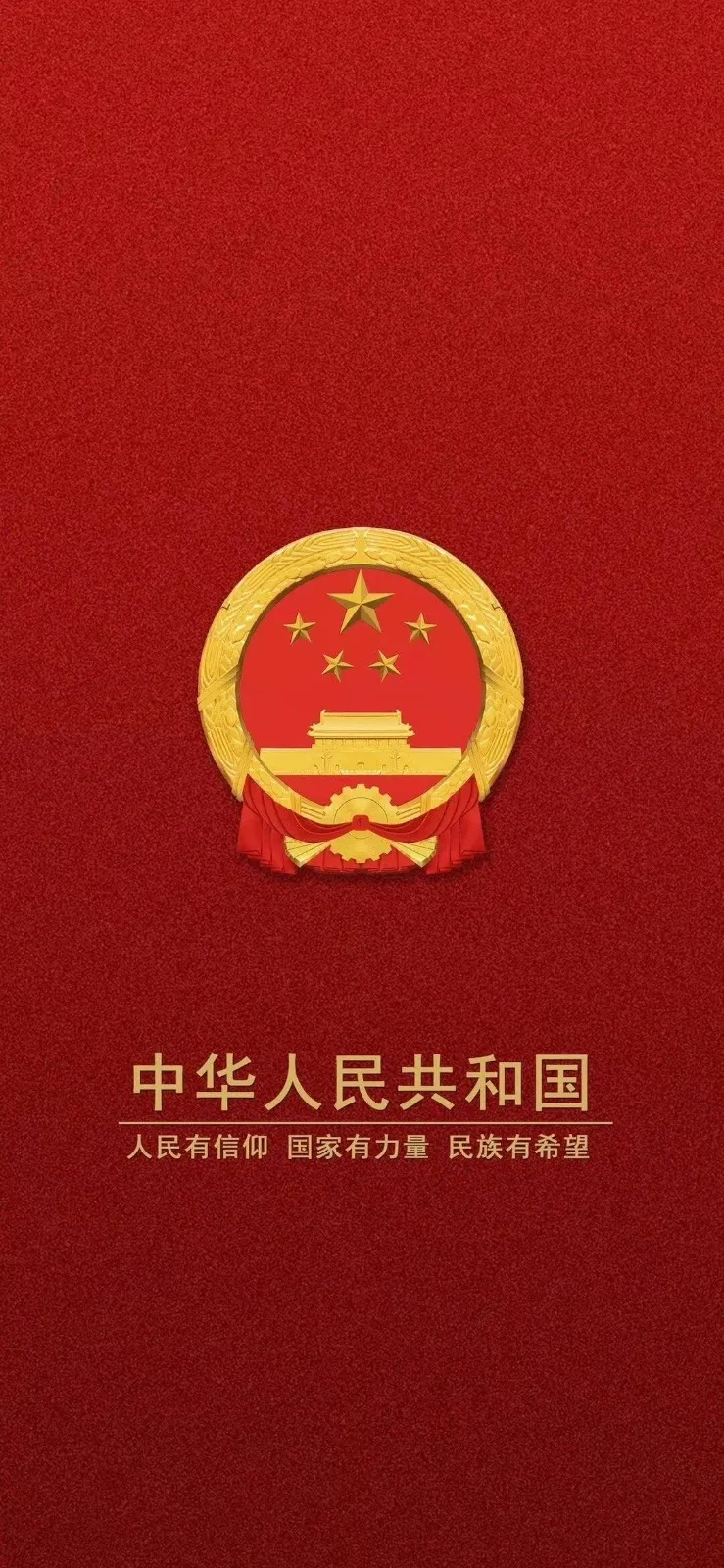 图片 2