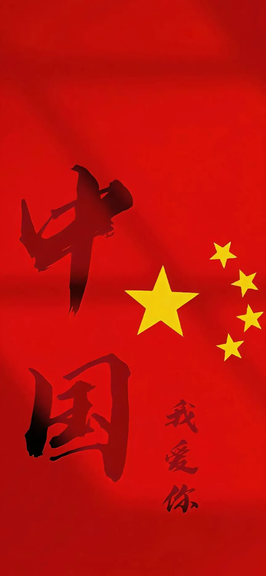 图片 1