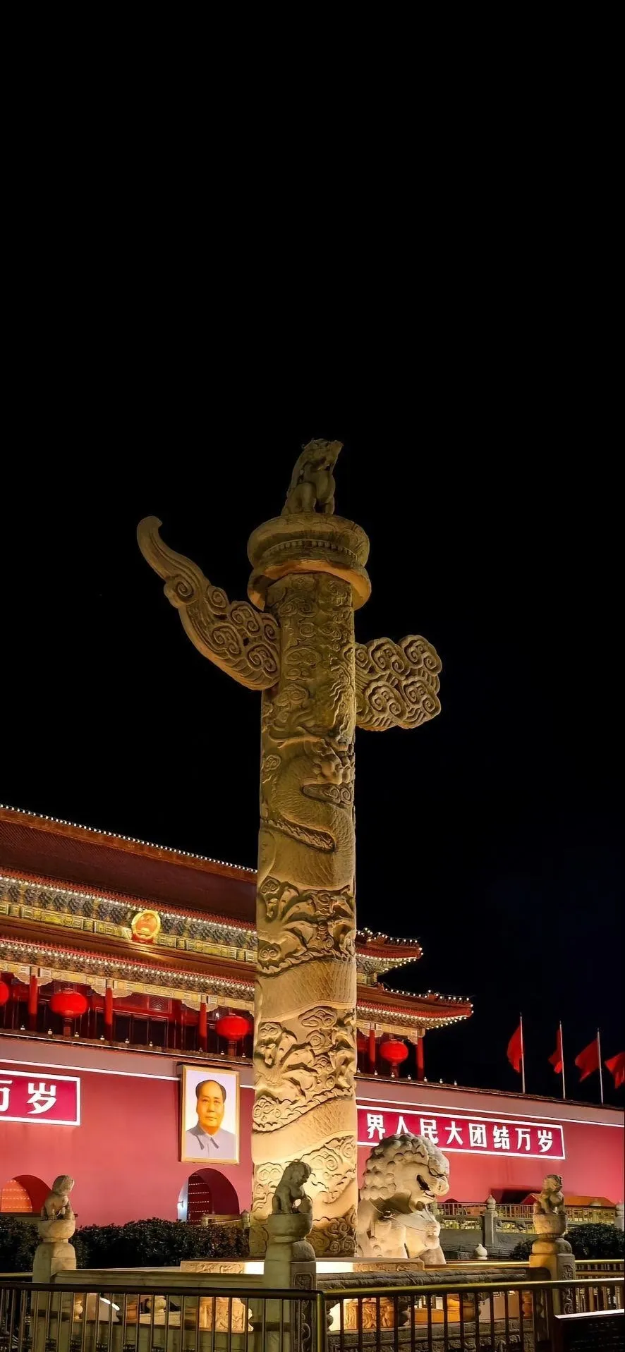 图片 7