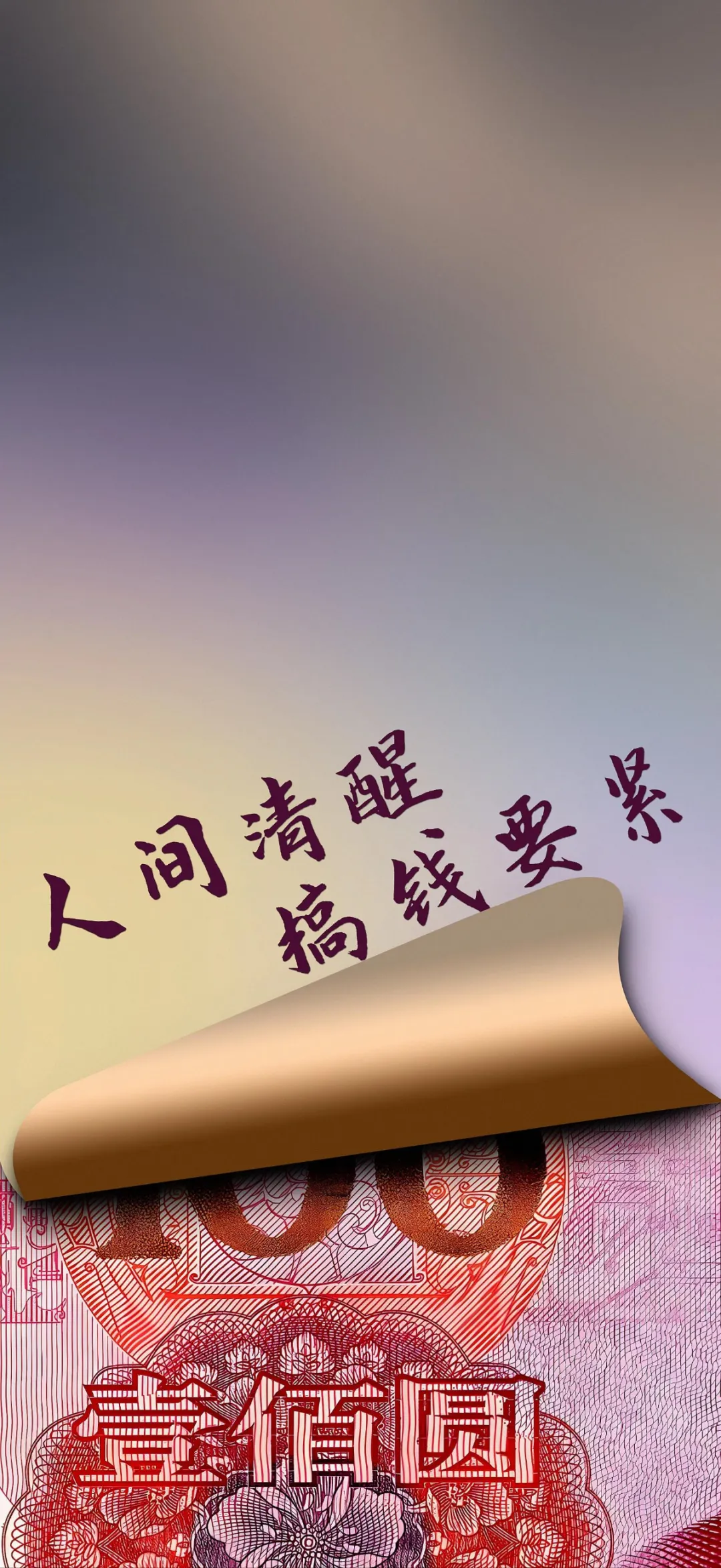 图片 4
