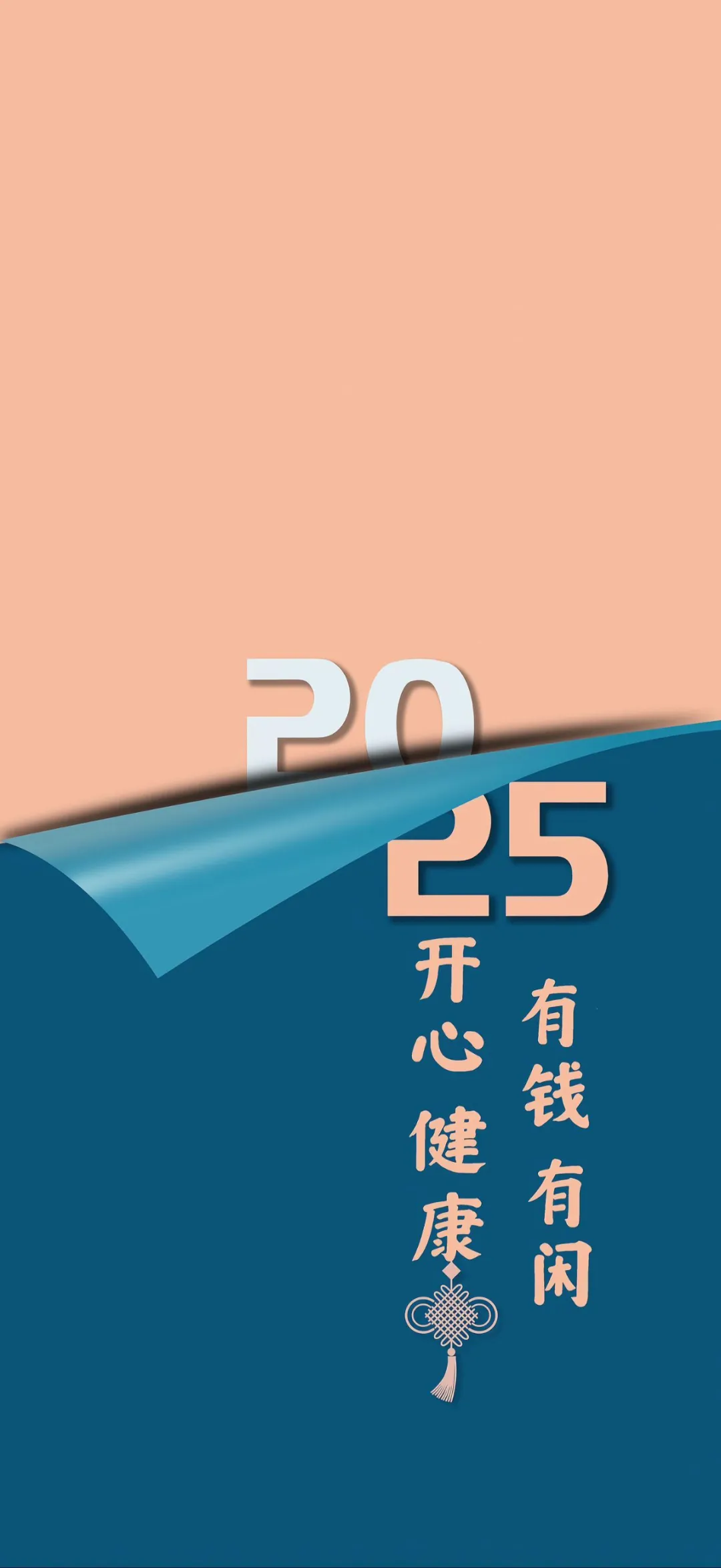 图片 3