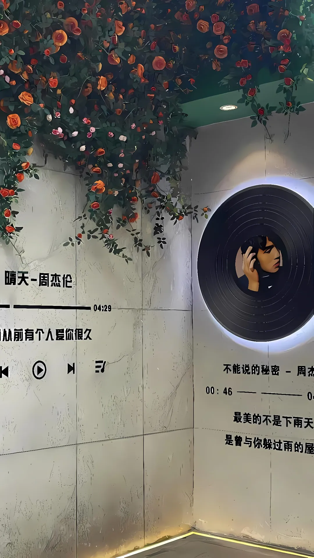 图片 7