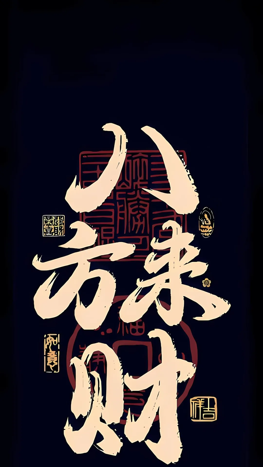 图片 1