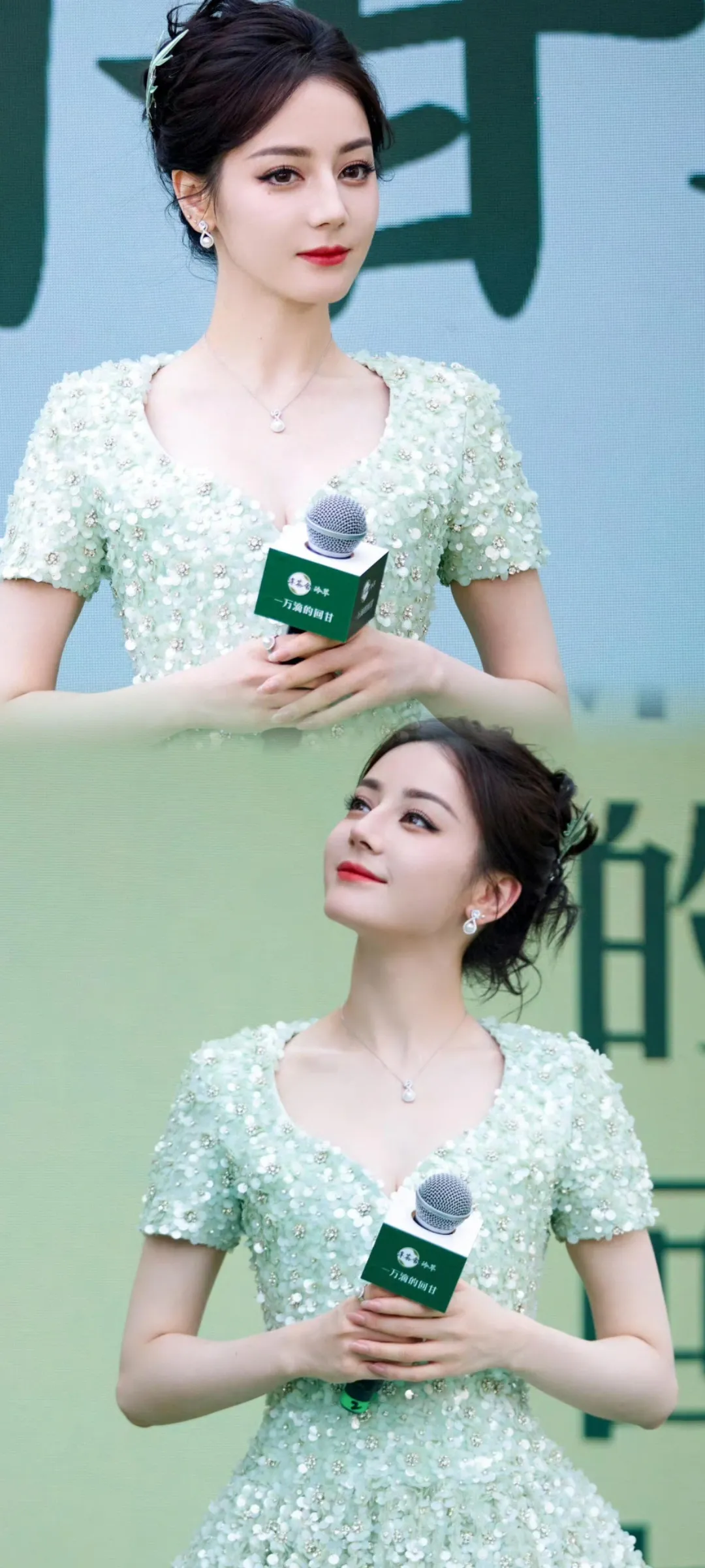 图片 10