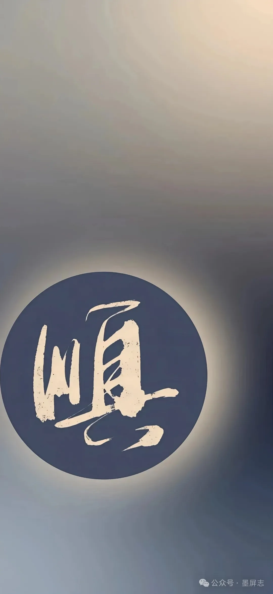 图片 4