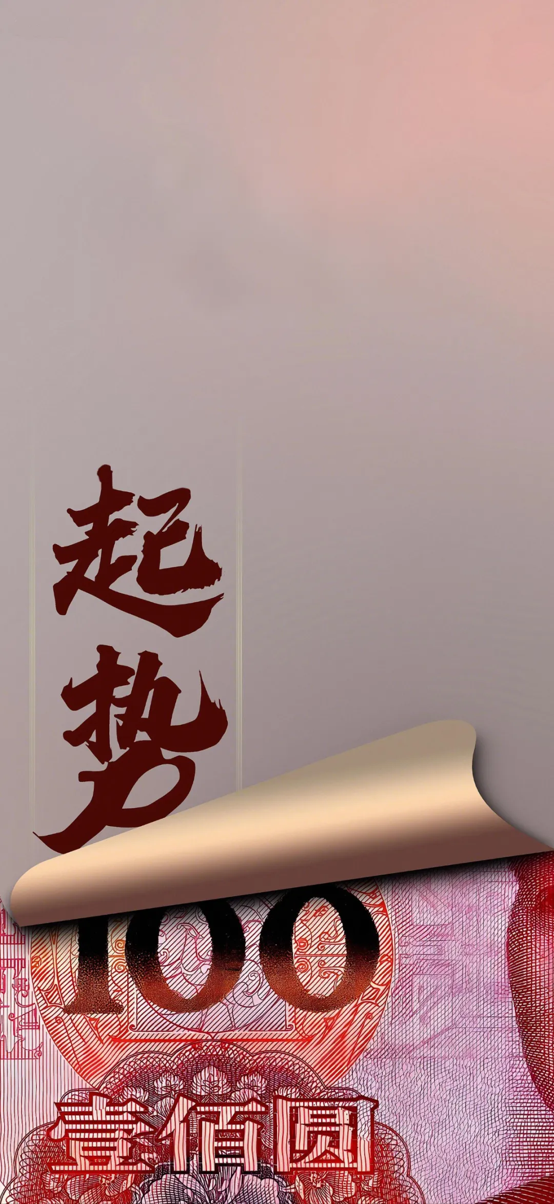 图片 6