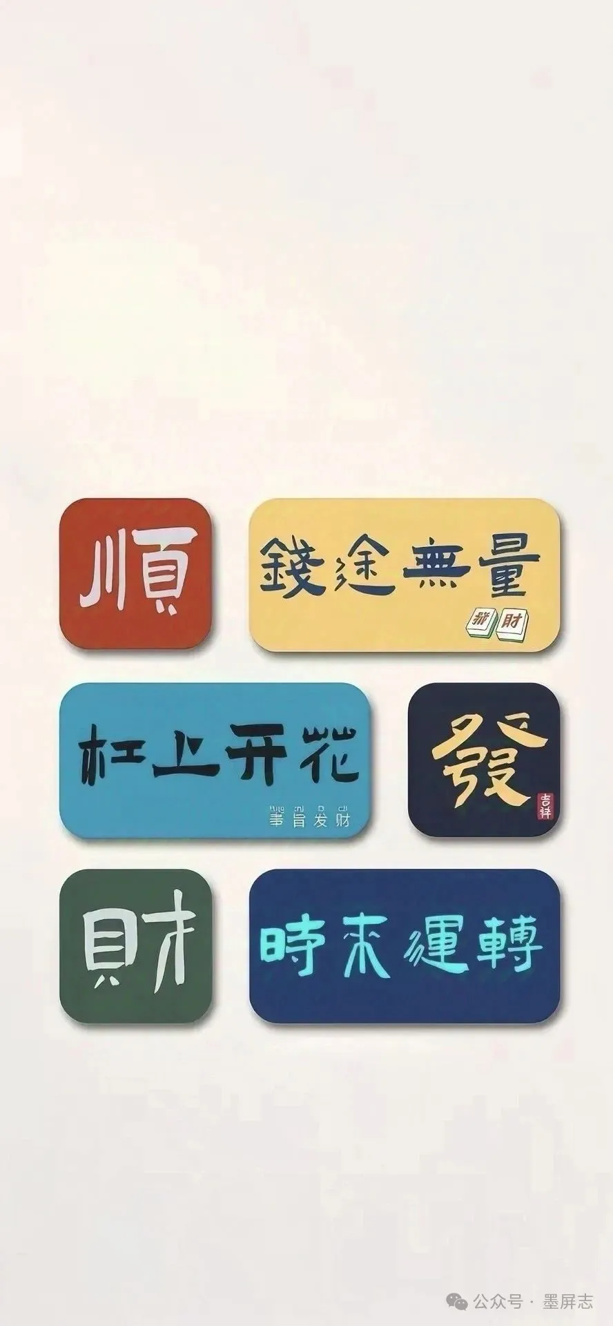 图片 3