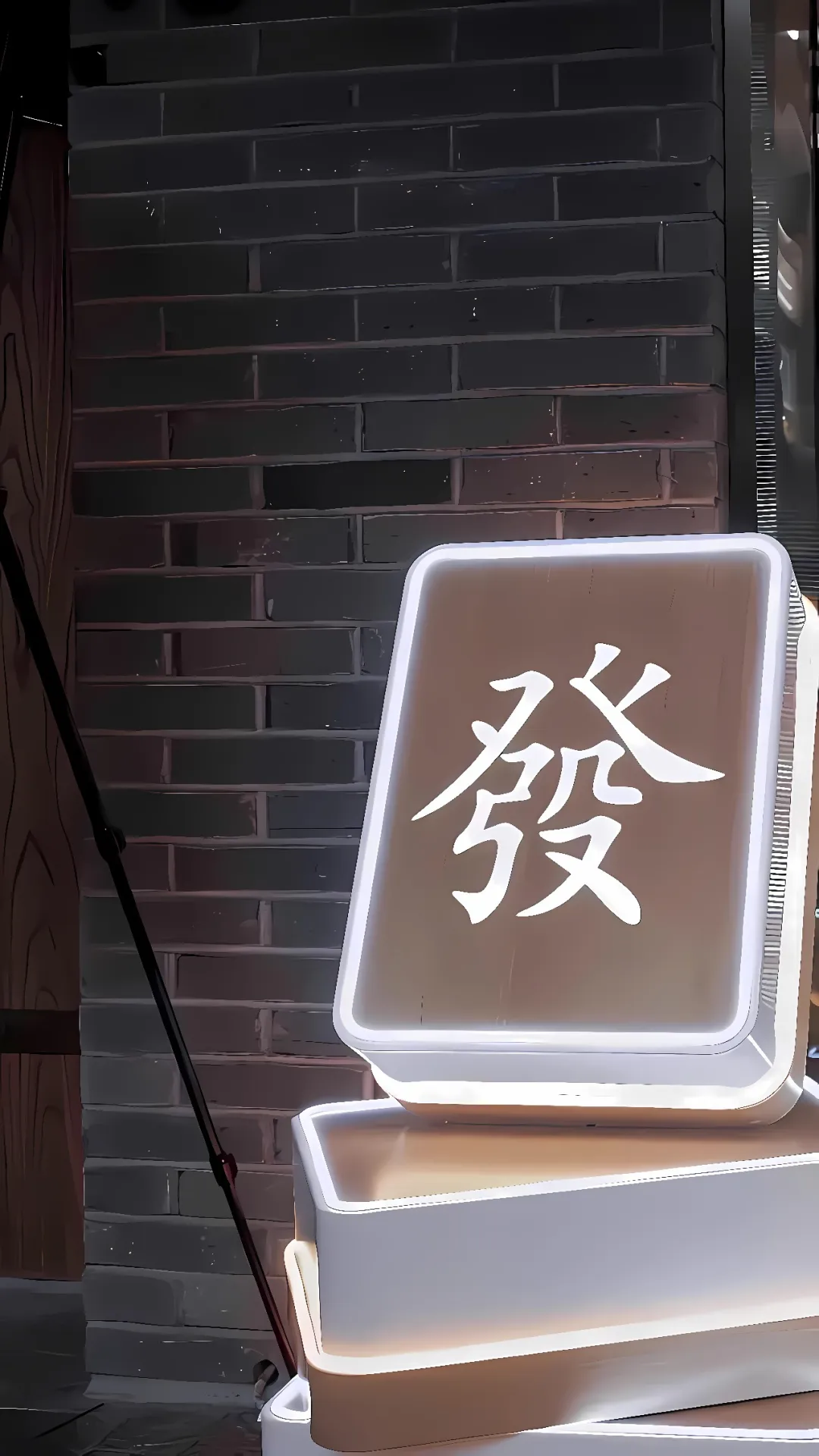 图片 13