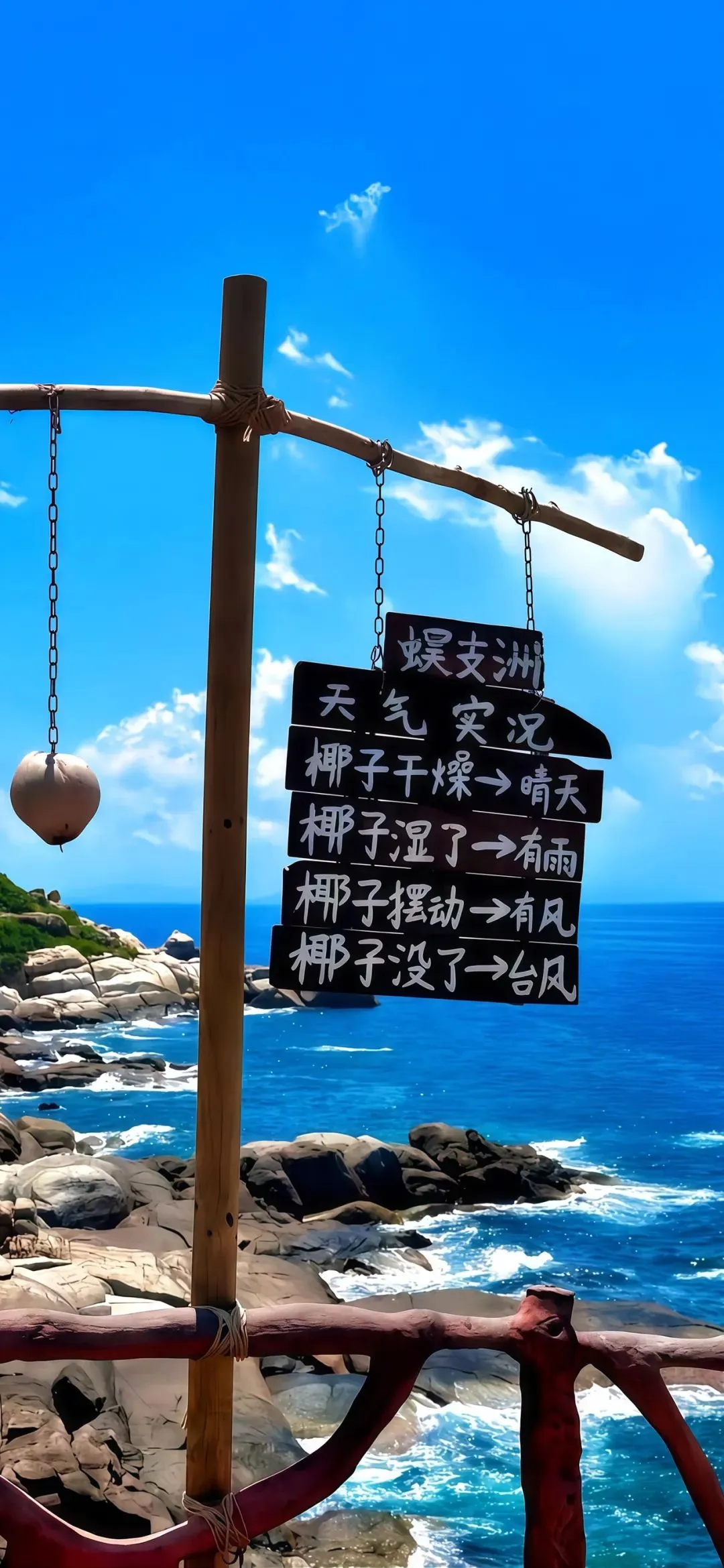图片 32