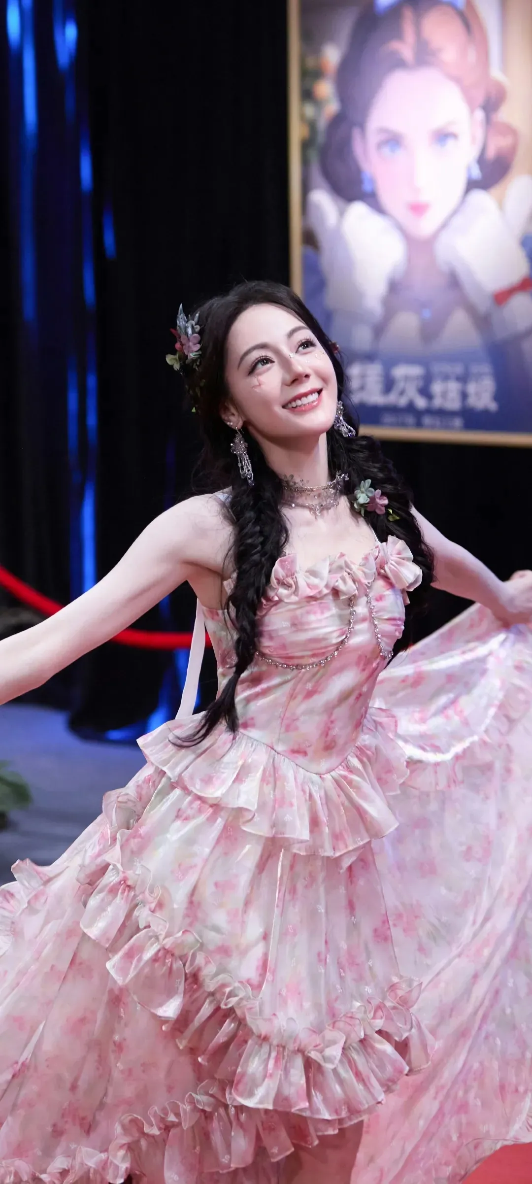 图片 8
