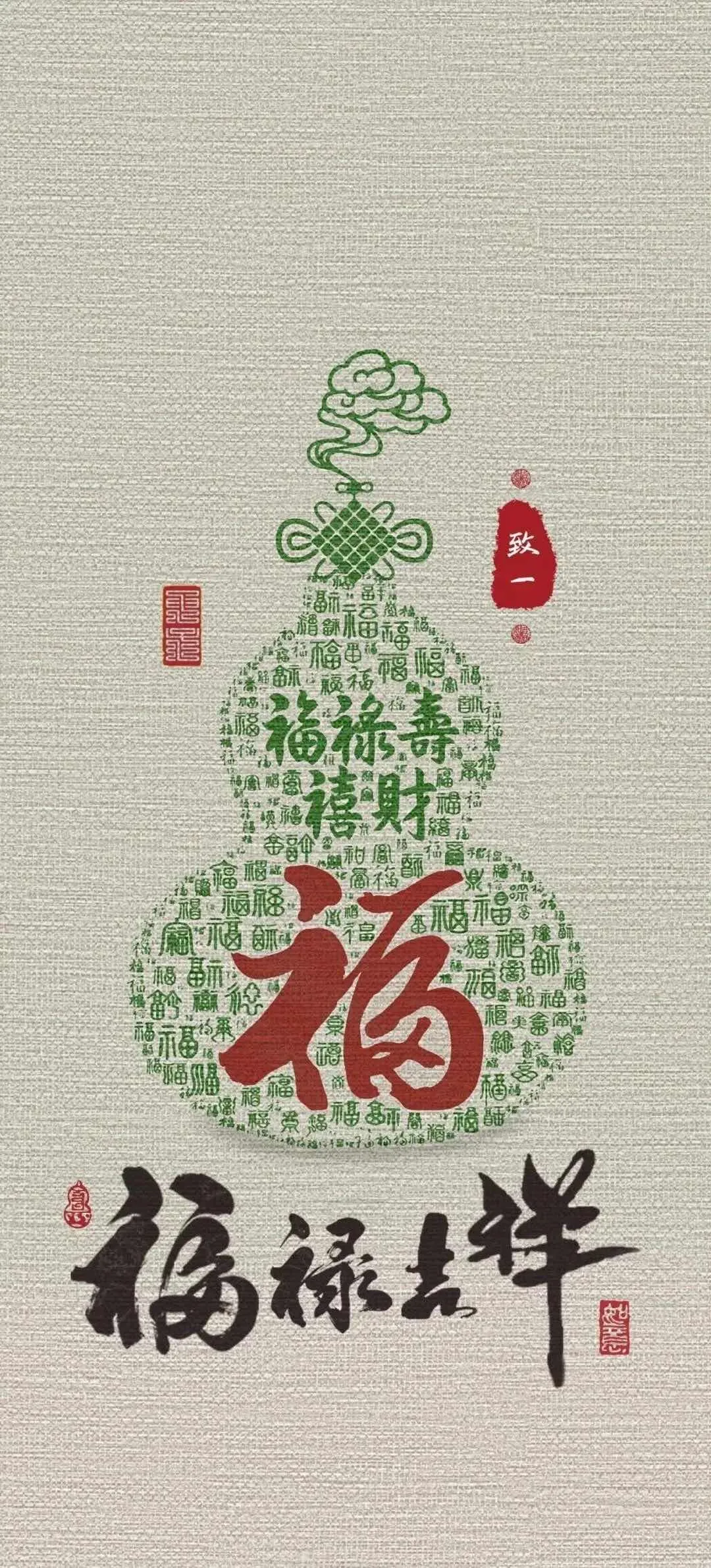 图片 5
