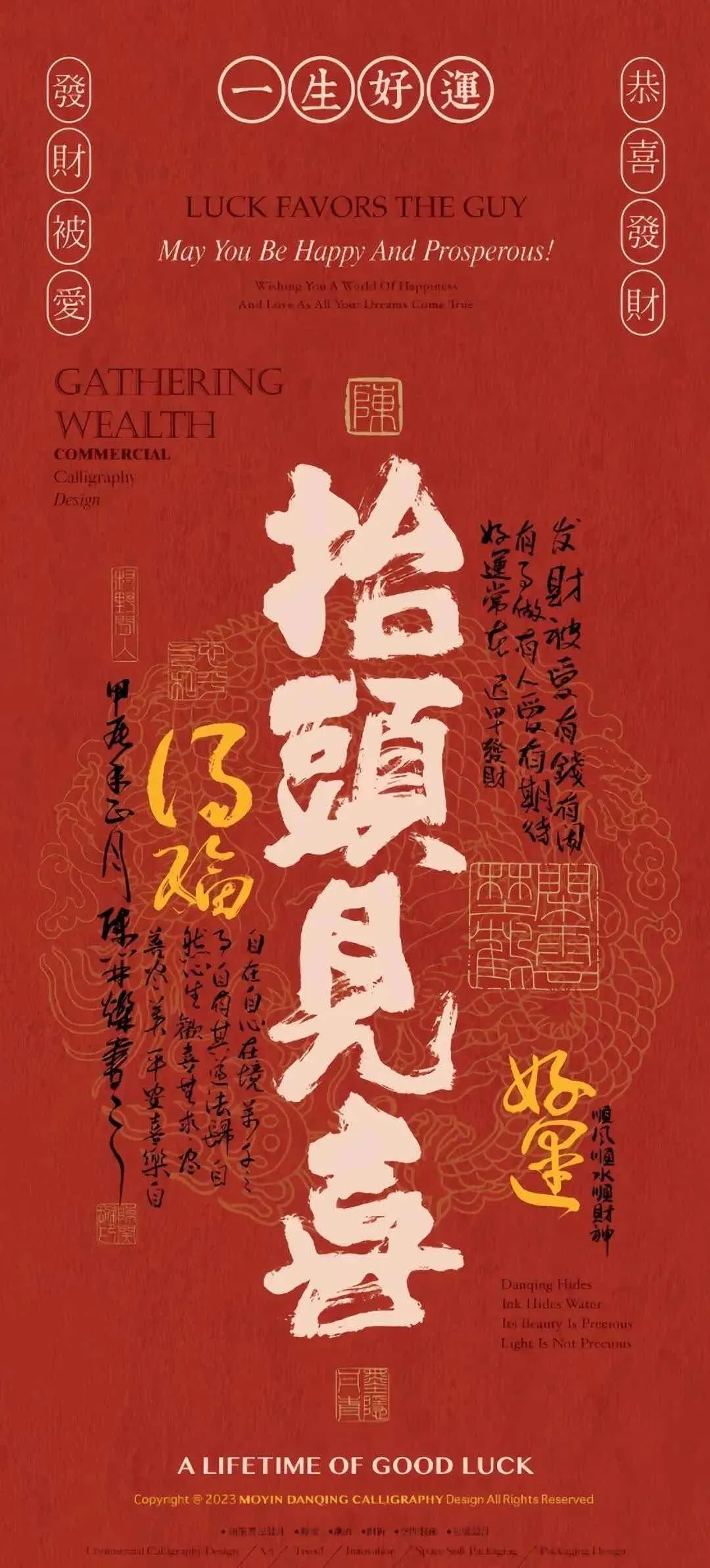 图片 1