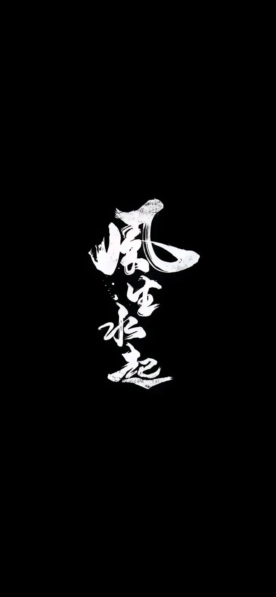图片 48