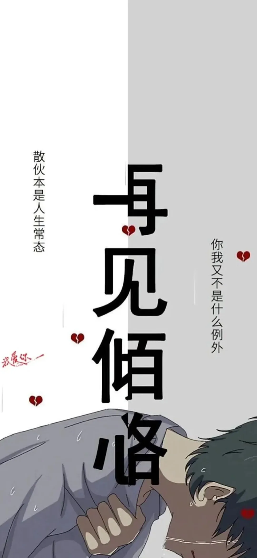 图片 3