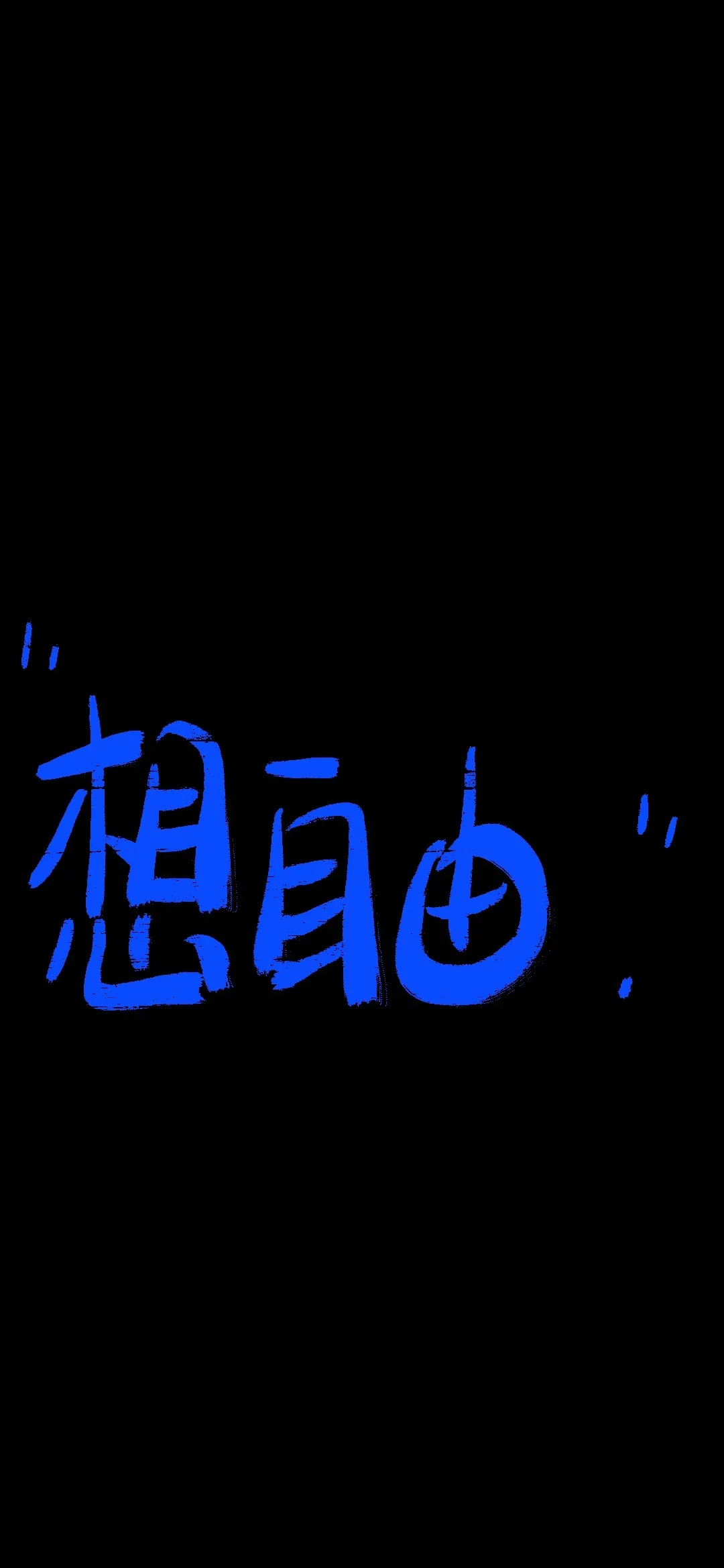 图片 10