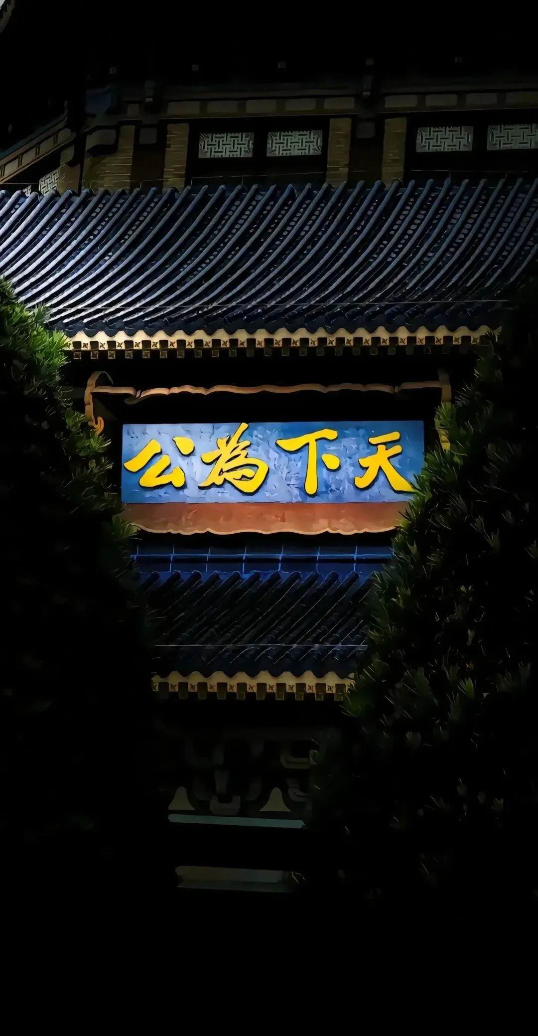 图片 7
