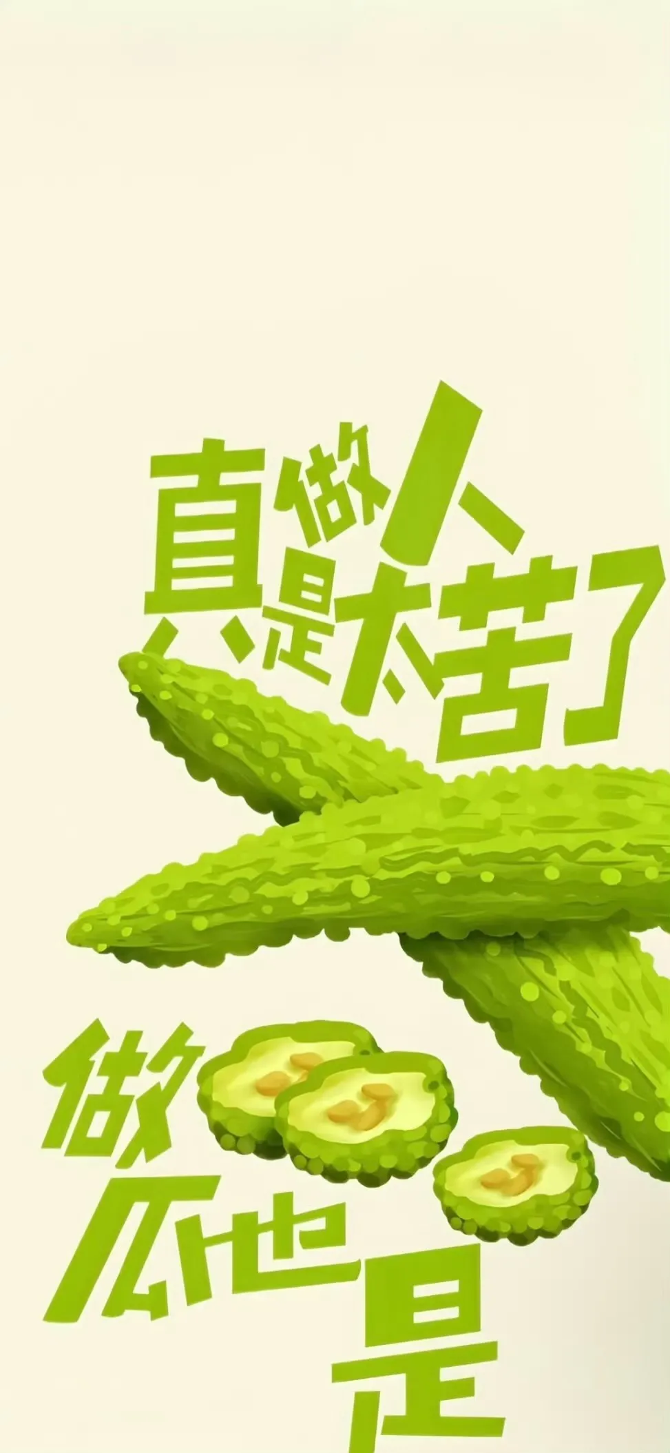 图片 2