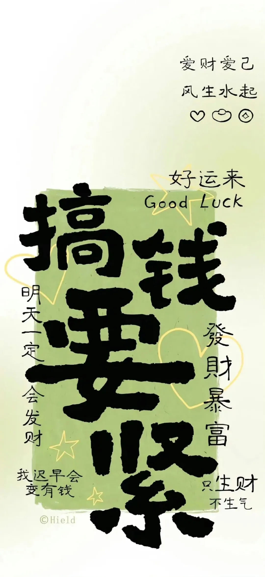 图片 6