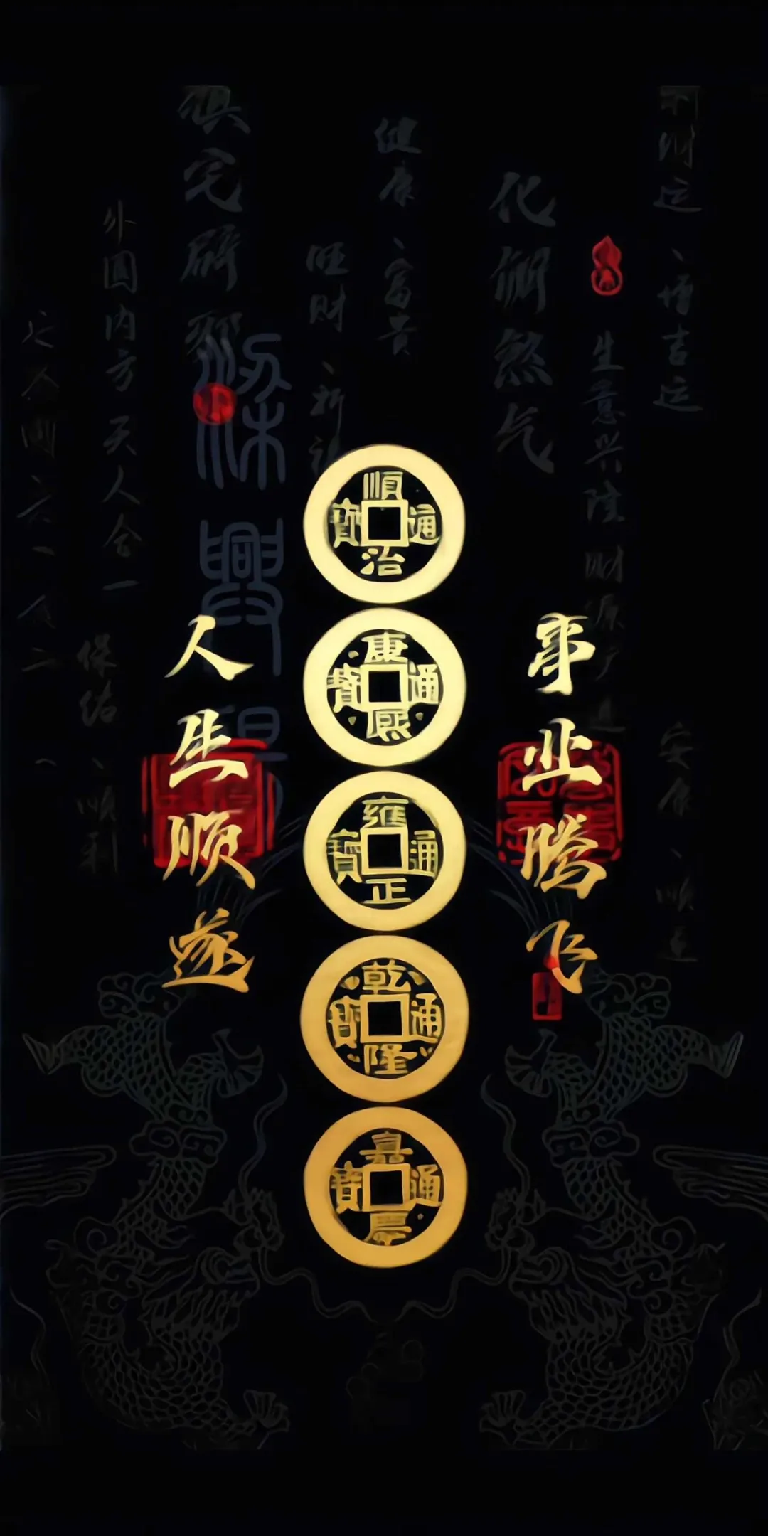 图片 12