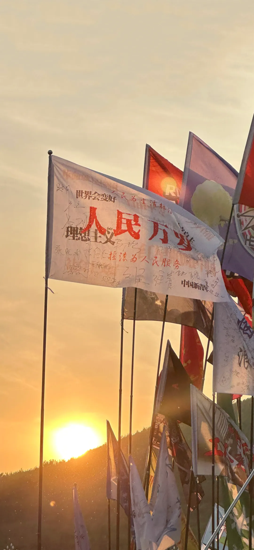 图片 5