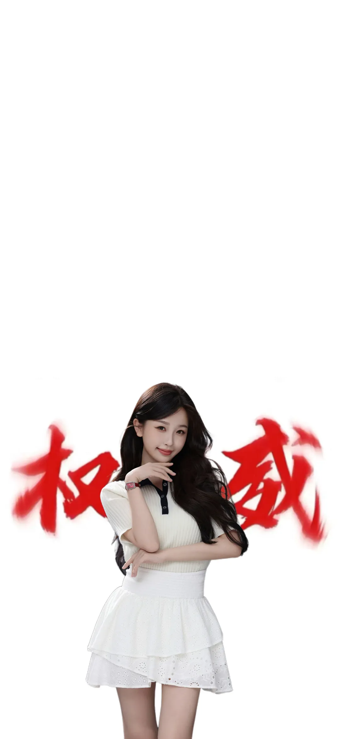 图片 4