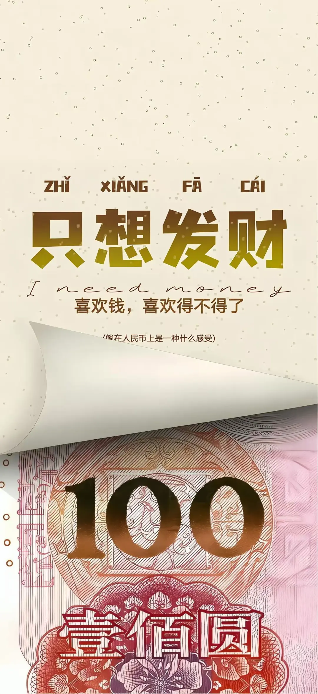 图片 10