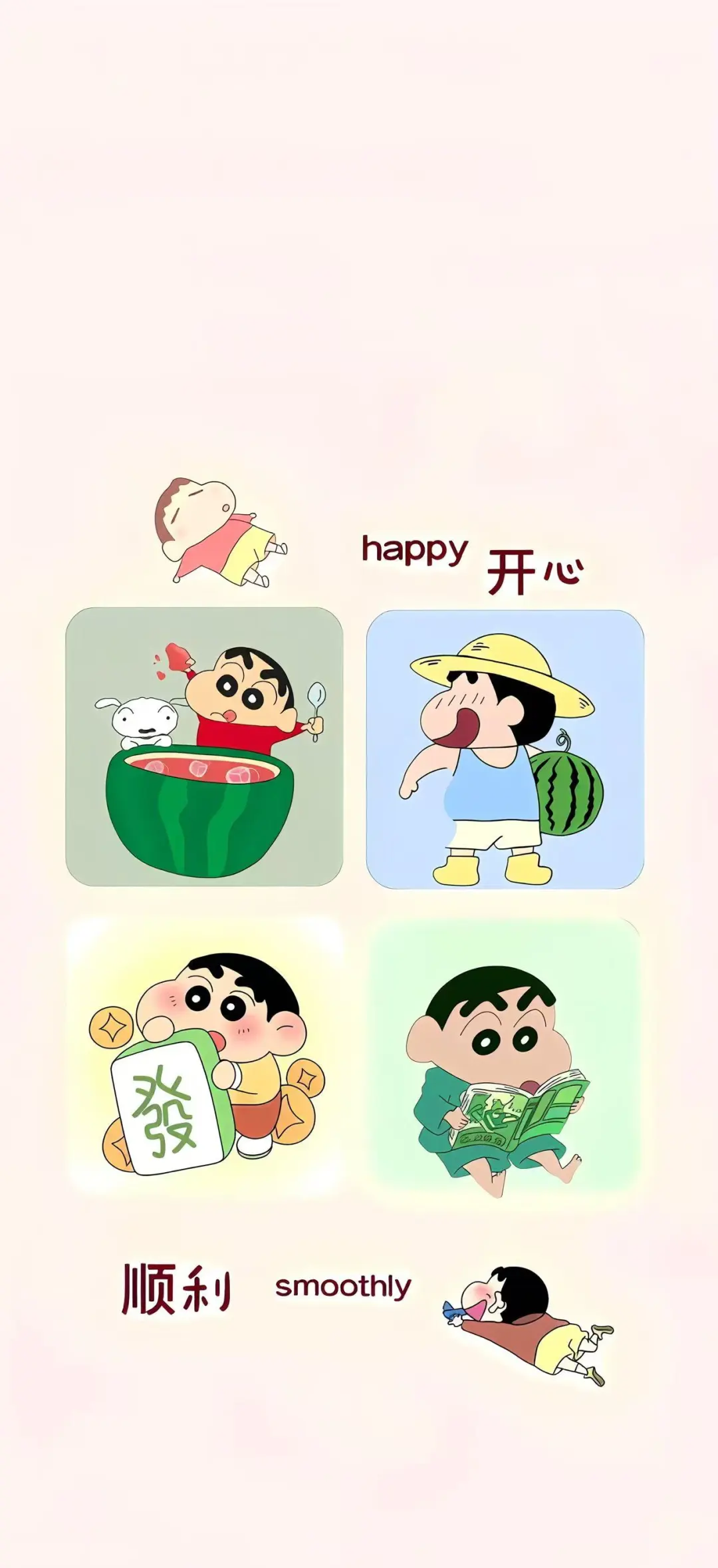 图片 11