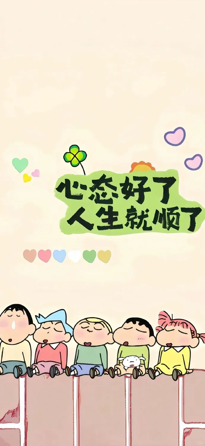 图片 14