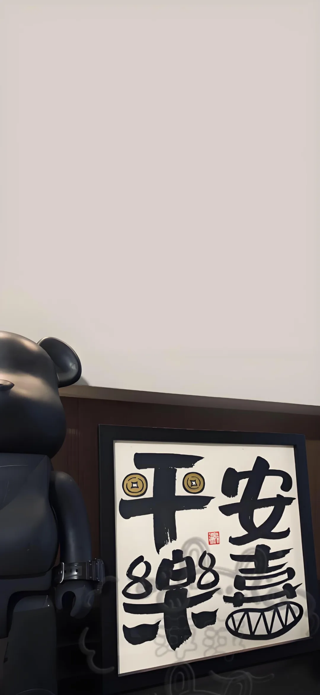 图片 5