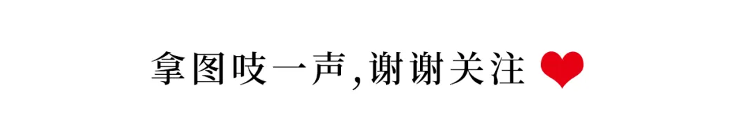 图片 7
